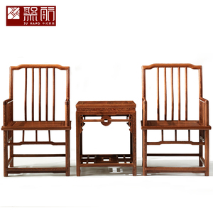 聚航中式家具全鸡翅木笔杆椅三件套组合红木家用靠背椅围椅休闲椅