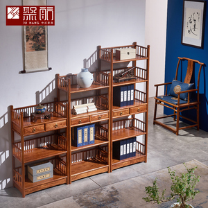 红木家具 刺猬紫檀自由组合小书架 家用中式书房花梨木置物收纳架