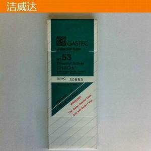 日本GASTEC 53 二甲基二硫醚(CH3)2S2气体检测管0.3-6ppm检知管