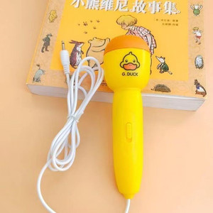 儿童麦克风话筒小黄鸭卡拉ok唱歌机音乐话筒配件插线话筒