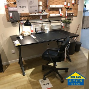 宜家 IKEA IDÅSEN 伊朵森 书桌( 160x80厘米)国内代购