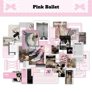 国产原创pink ballet 芭蕾风贴纸包蕾丝手帐拼贴咕本打底装饰素材