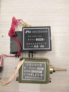苏州未来自吸式欠电压脱扣器QTW45-2000Z 3200Z AC220 AC380