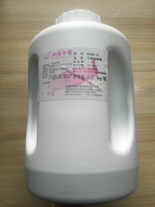 上海华宝孔雀  43082-XL牛肉油香精  5kg