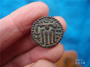11-12世纪南印度朱罗王朝铜币 章鱼人铜币打制币实物拍摄代10木抽