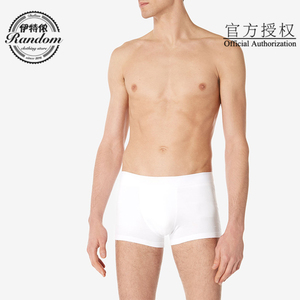 现货 英国 Sunspel Stretch Cotton 弹性棉 修身男士平角平腿内裤