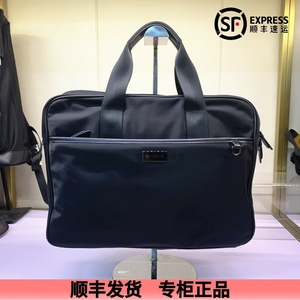 Samsonite/新秀丽公文包TW1商务通勤男士大容量单肩包出差手提包