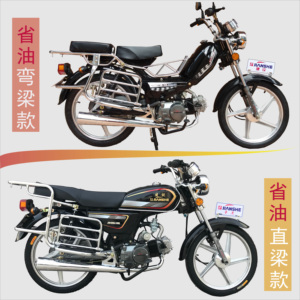 全新重庆建设48老年代步70款省油轻便外卖两轮弯梁燃油助力摩托车