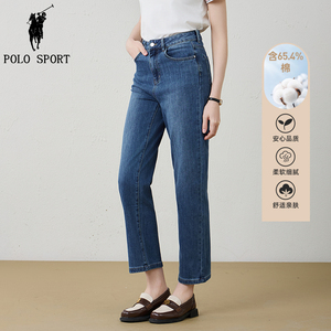 Polosport女装深色牛仔裤2024春夏新款休闲直筒百搭长裤商场同款