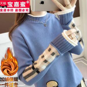 女中学生薄毛线衣 女中学生薄毛线衣品牌 价格 阿里巴巴