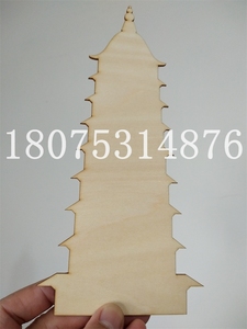 激光切割加工椴木层板烧板镂空刻字木质礼品代刻LOGO镭射雕刻木牌