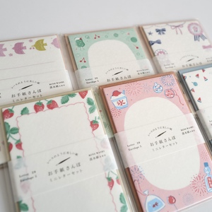 【现货】日本古川纸工新品落水纸便签信封套组迷你信纸美浓和纸