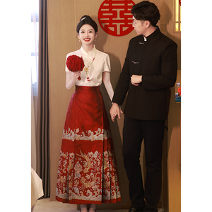 新中式订婚马面裙套装平时可穿婚服新娘敬酒服旗袍领证登记礼服裙