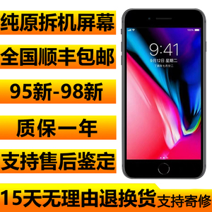 适用苹果6拆机6S原厂7手机X显示屏幕iPhone7P原装8代内外plus总成
