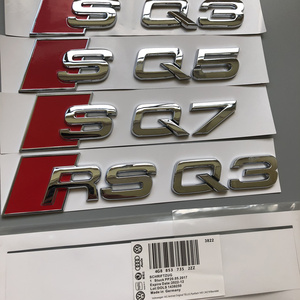 一汽奥迪Q3 Q5 Q7车标改装RS SQ3 SQ5 SQ7字标标志尾门标车贴标牌