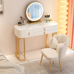 岩板实木轻奢高级感梳妆台卧室现代简约网红ins风小户型化妆桌柜