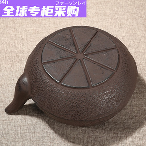 日本直供铸铁壶永保安康砂铁壶 泡茶烧水茶壶水电磁炉茶壶套装