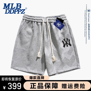 MLB DDPPZ夏季新款男士休闲运动短裤沙滩裤情侣宽松潮流五分女裤