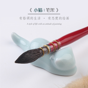 创意动物笔搁水彩笔笔架调色盘个性笔架陶瓷可爱小猫笔搁瓷盘摆件