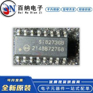 原装进口SI8274DB1-IS1R SI8274AB1-IS1R封装SOP16隔离器芯片热卖
