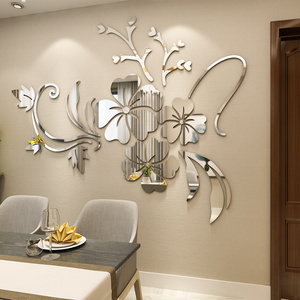 花朵亚克力镜面3d立体墙贴房间卧室客餐厅沙发背景墙面装饰品贴画