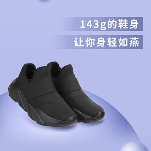 多走路官方duozoulu四季款单鞋休闲鞋一脚蹬SHOESONE壹鞋库运动鞋