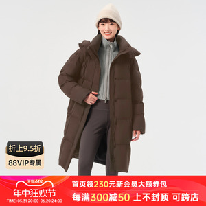 【高充绒量】坦博尔冬季流行新款羽绒服女中长款加厚美拉德外套潮