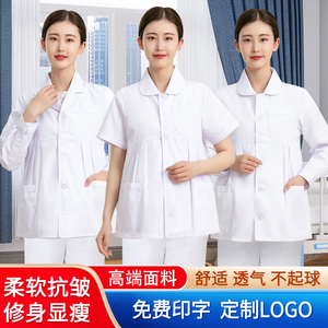 孕妇护士服分体套装孕期白大褂医生孕妇装长袖大码护士孕期工作服