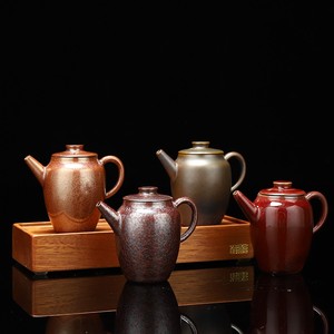 陶瓷茶具结晶釉现代中式轻奢功夫小套装4入车载干泡茶器礼盒整套
