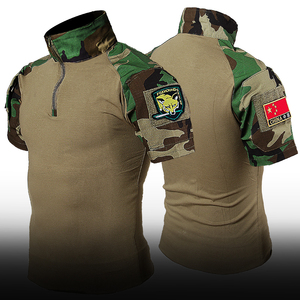 夏显肌肉t恤战术迷彩短袖男款军事风男装套装军迷服装g321式蛙服