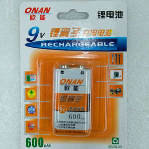 欧能OUNENG方块9V充电电池600大毫安锂电话筒仪器仪表麦克风6F22