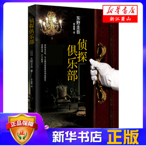 松下奈绪 松下奈绪品牌 价格 阿里巴巴