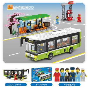 开智城市列车双层公交巴士系列组装模型益智男孩拼装积木玩具礼物