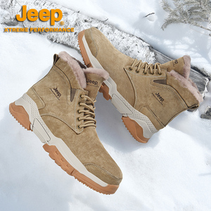 jeep男鞋防水雪地靴短靴中高帮加绒保暖加厚羊毛内里冬季男士棉鞋