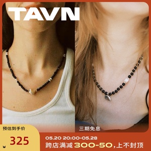 TAVN waki【黑沙滩碎片/之歌】马蹄螺手工串珠项链毛衣链