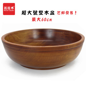 中药面膜碗和面面膜木盆竹沙拉碗木碗木质盆调膜竹盆碗木和面盆大