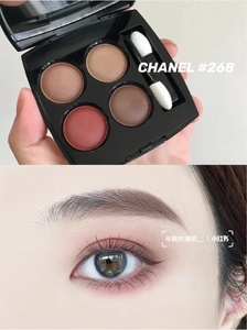 美版chanel香奈儿四色眼影彩妆盘268 网红大地色全哑光复古棕红