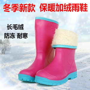 冬季雨鞋女中筒加绒时尚高筒水鞋加棉保暖雨靴平跟套鞋防滑水靴