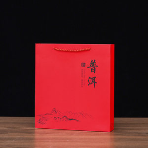 普洱茶饼手提袋子357克纸手挽袋礼品包装袋广州芳村葵蓬大海CXPB