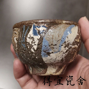 台湾古川子工作室出品洪锦凤老岩矿收捏 圆口茶杯粗糙美已售罄