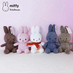 Miffy抱枕 Miffy抱枕品牌 价格 阿里巴巴