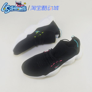 Reebok编织 Reebok编织品牌 价格 阿里巴巴 Reebok编织 Reebok编织品牌 价格 阿里巴巴