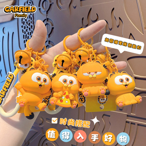 正版Garfield电影周边加菲猫造型钥匙扣卡通玩偶挂件可爱包包挂饰
