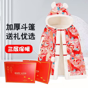 婴幼儿衣服礼盒新生的儿用品大全刚出生初生送满月女宝宝见面礼物