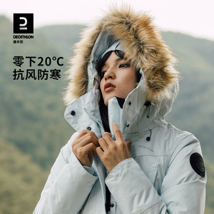 迪卡侬户外棉服男登山服防风防水防寒服秋冬季加厚运动外套女ODT3