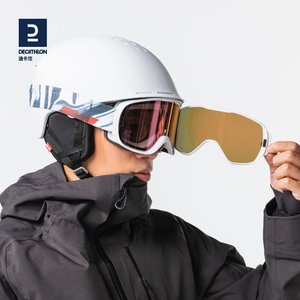 迪卡侬磁吸全天候滑雪镜眼镜雪镜护目可拆片防雾防紫外OVWX
