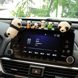 汽车显示屏中控台后视镜车内饰品摆件可爱熊猫电动车装饰品小配饰