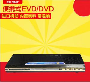 先科PDVD-929A家用dvd影碟机evd DVD机 带USB双喇叭VCD播放机器