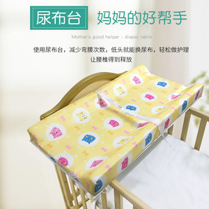 婴儿换尿布垫片台抚触按摩台宝宝换衣垫尿布台防水隔尿垫新护理垫