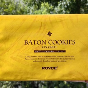 伴手礼!日本ROYCE Baton Cookies 椰子味涂层 巧克力曲奇饼干25枚
